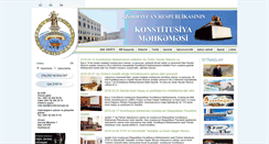 Desktop Screenshot of constcourt.gov.az
