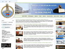 Tablet Screenshot of constcourt.gov.az